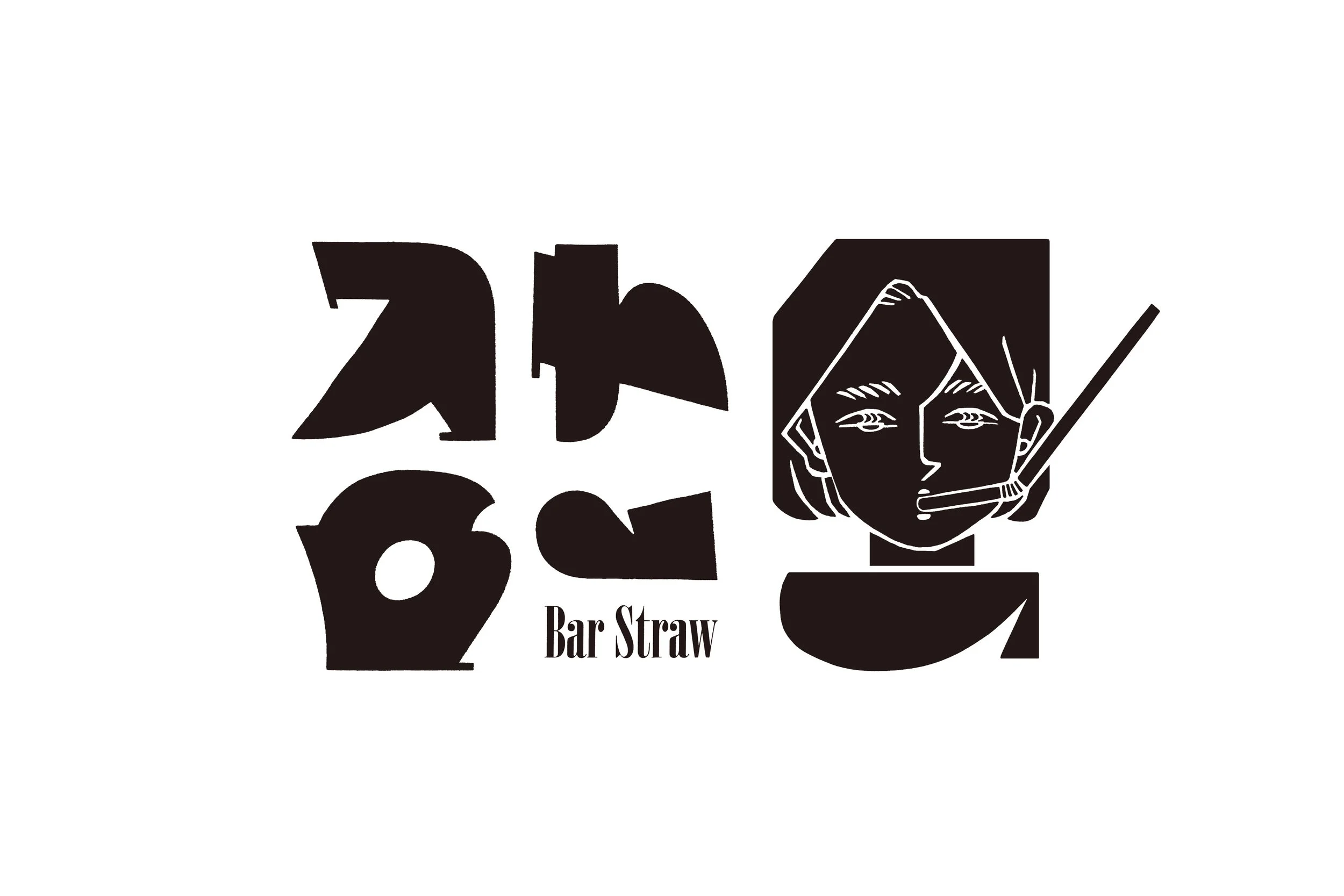straw_logo_02.jpg