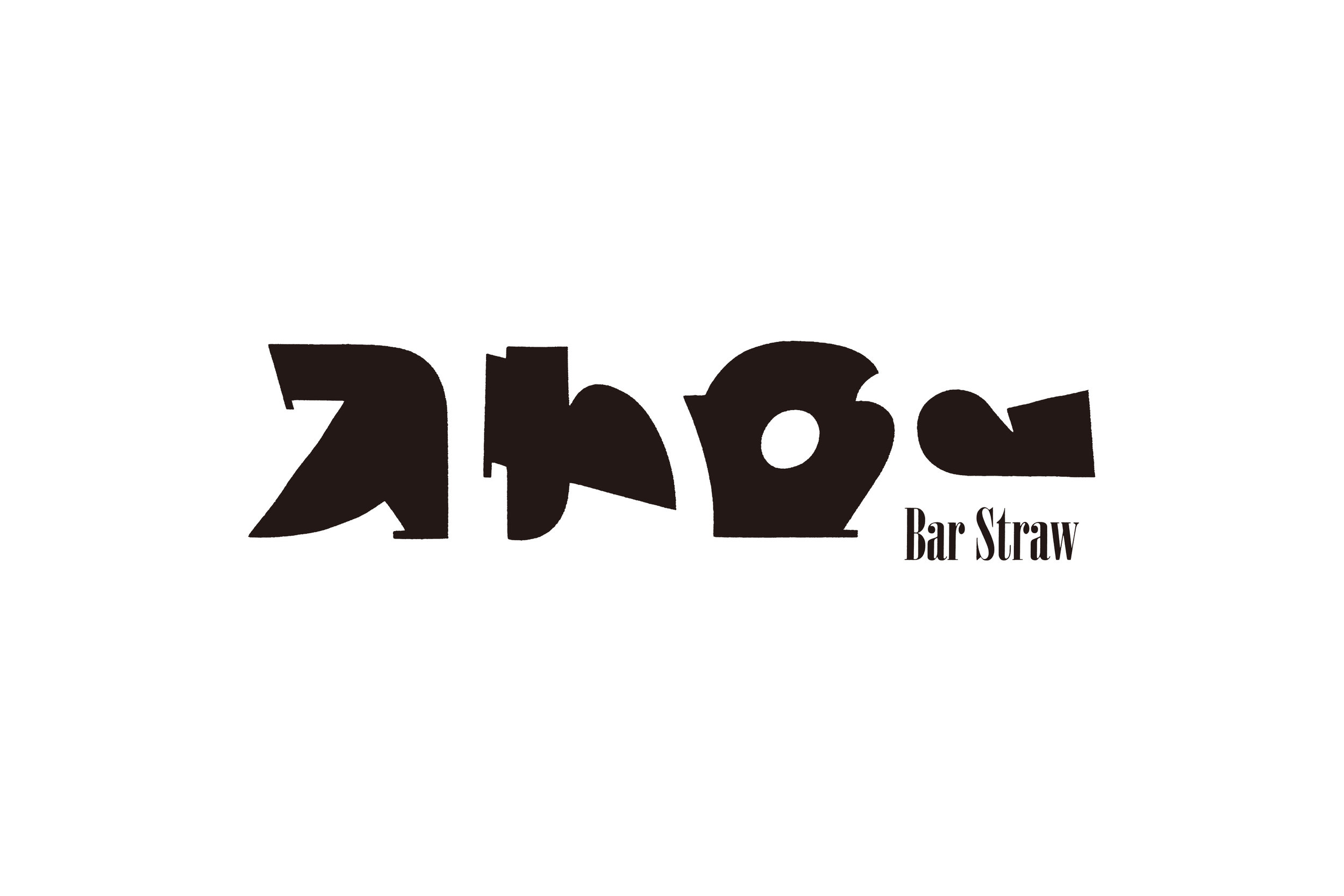 straw_logo_01.jpg