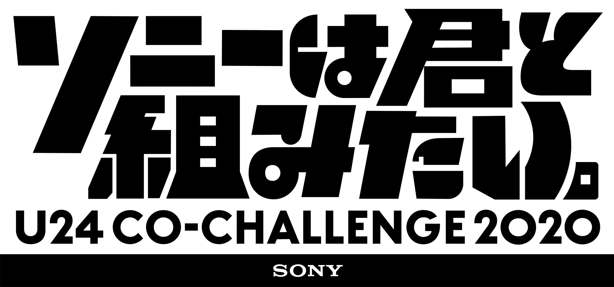 SHIBUYA_OOH-01.jpg