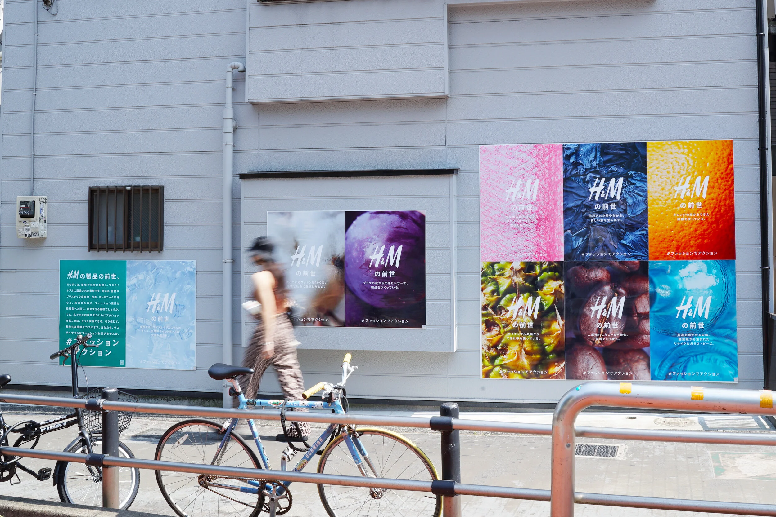 DSC00701_ RGB_72dpi.jpg