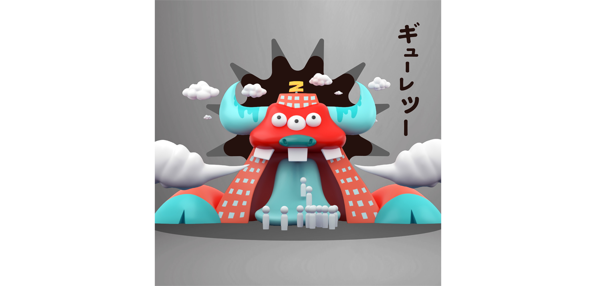 Polarno ポラーノ Polarno ポラーノ