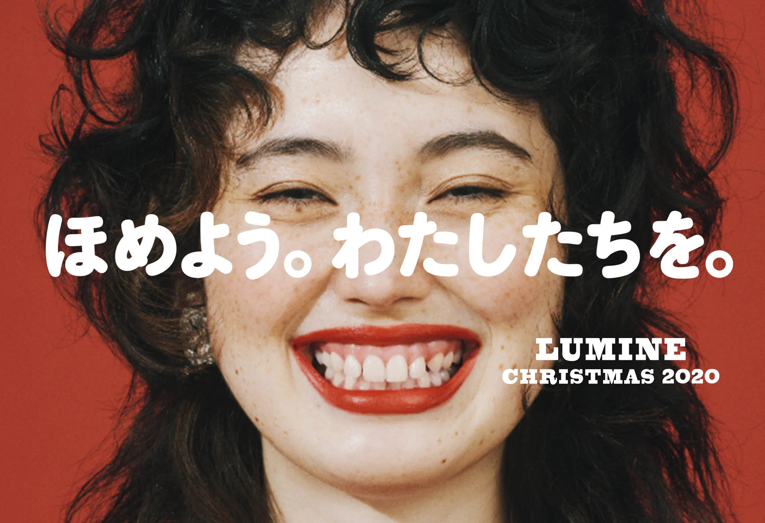 thums_L7.jpg