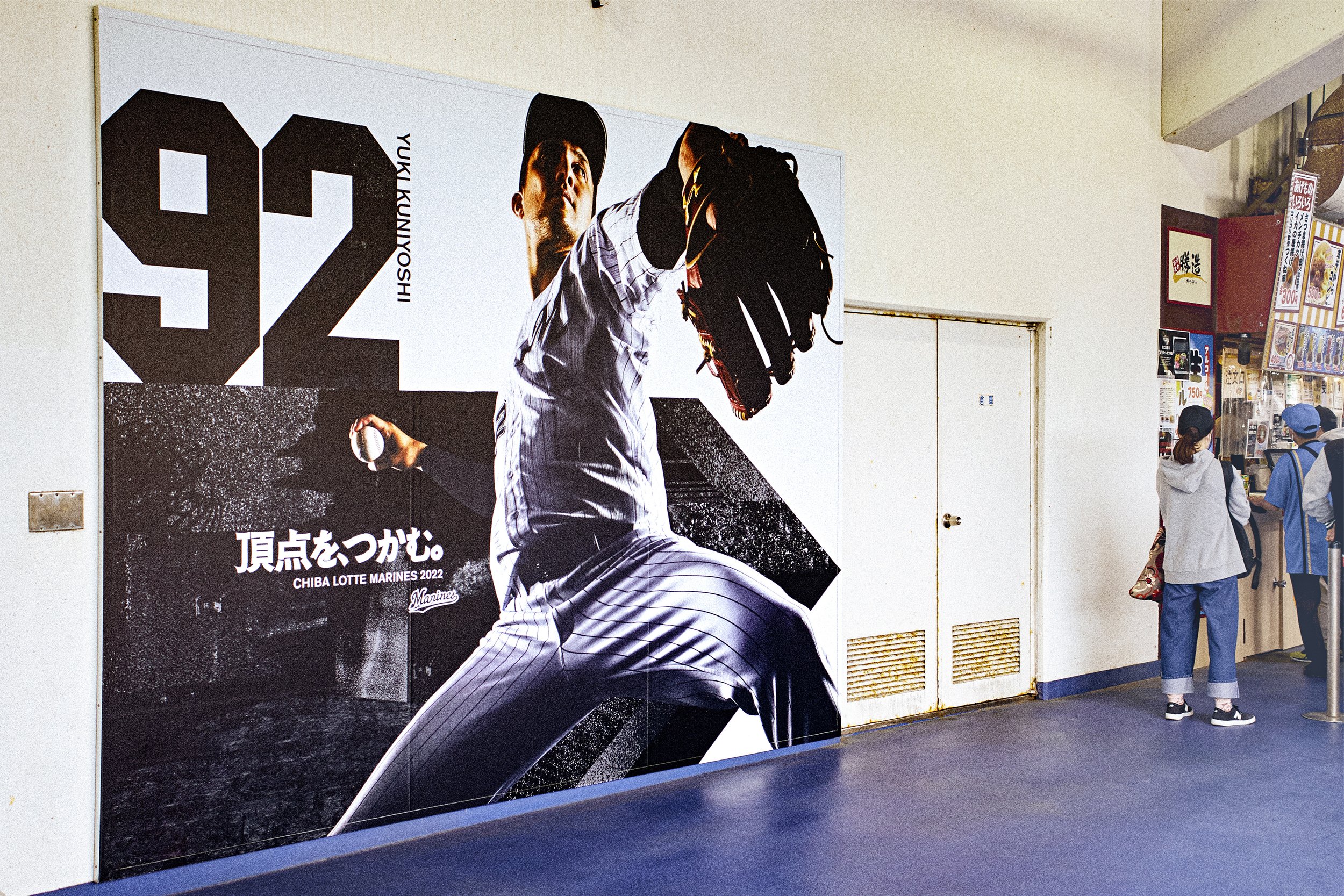 011_A2_6767_Re2.jpg