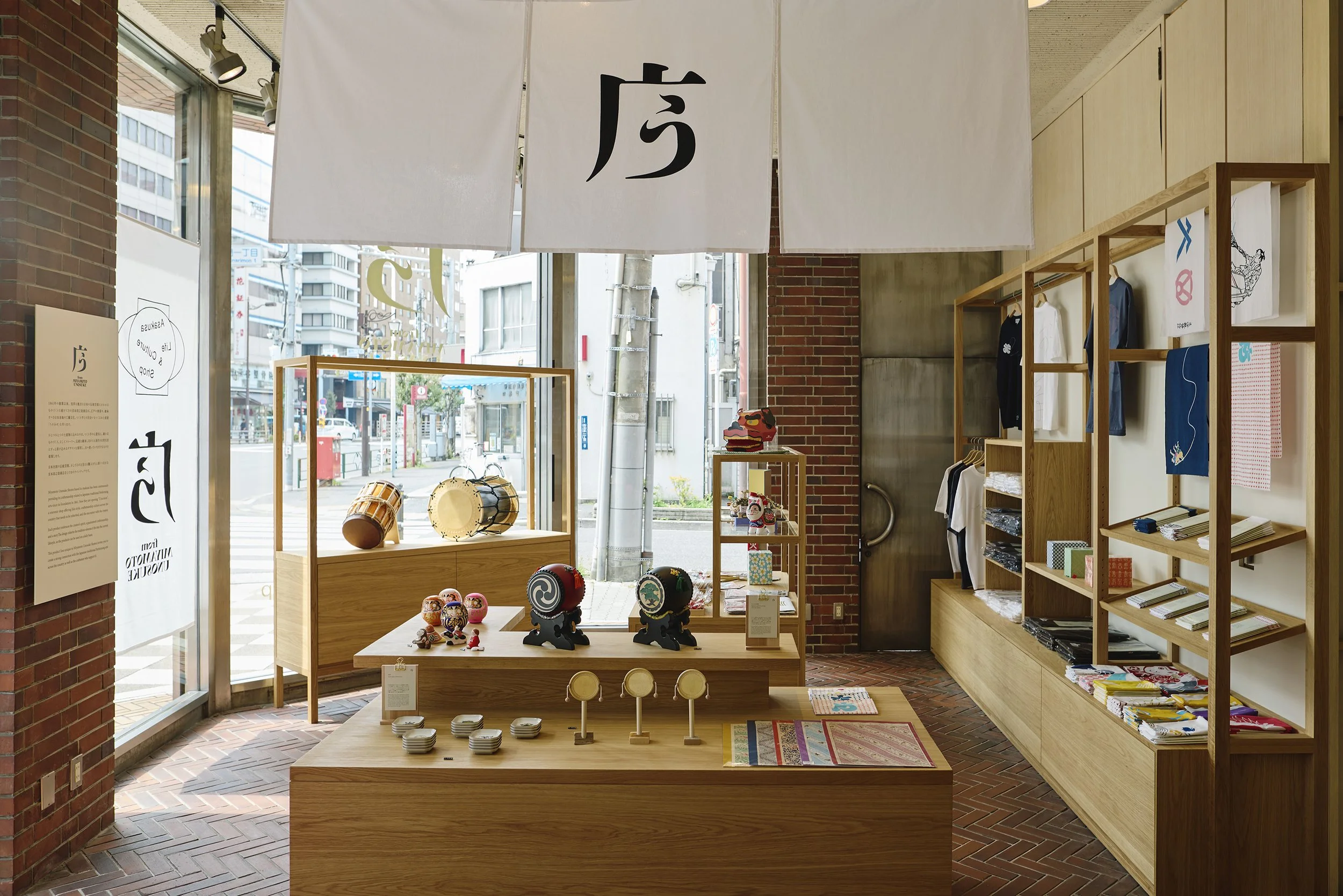 240612_m-unosuke_095s1_small.jpg