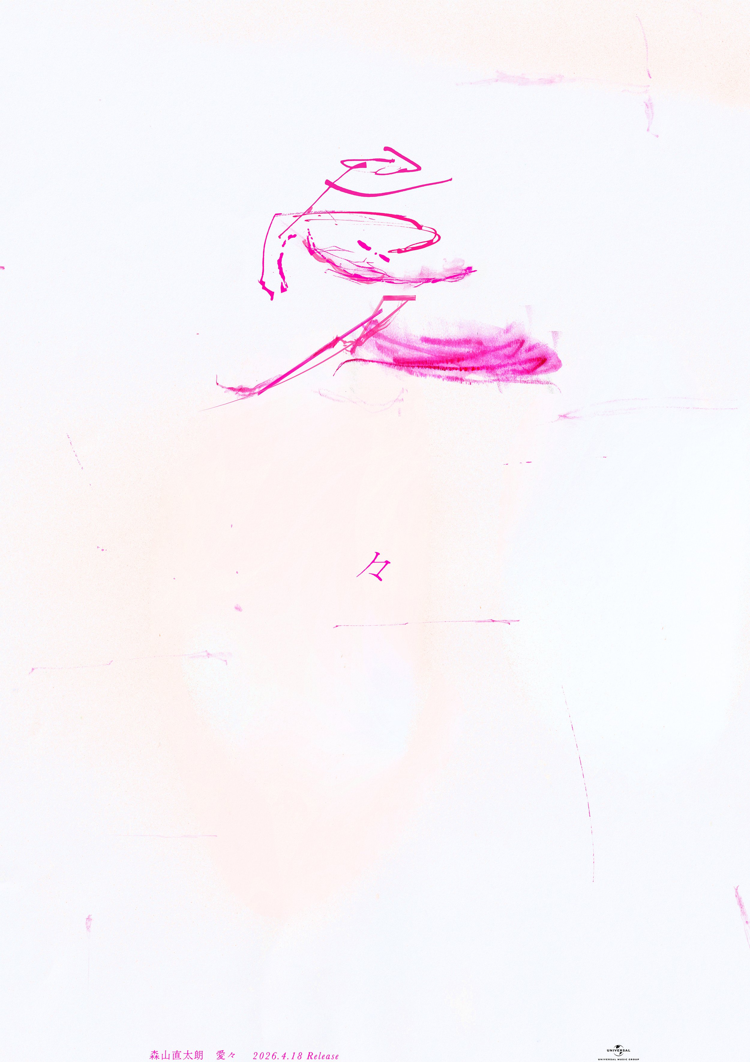 aiai_poster.jpg