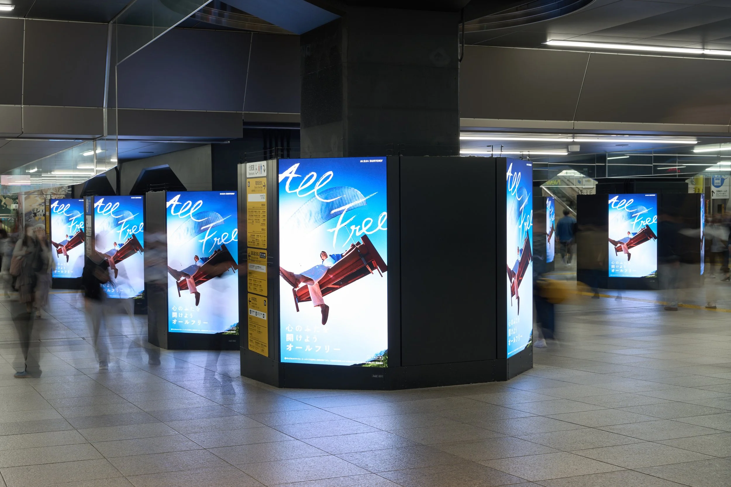 0407_AF_02_akihabara_039.jpg