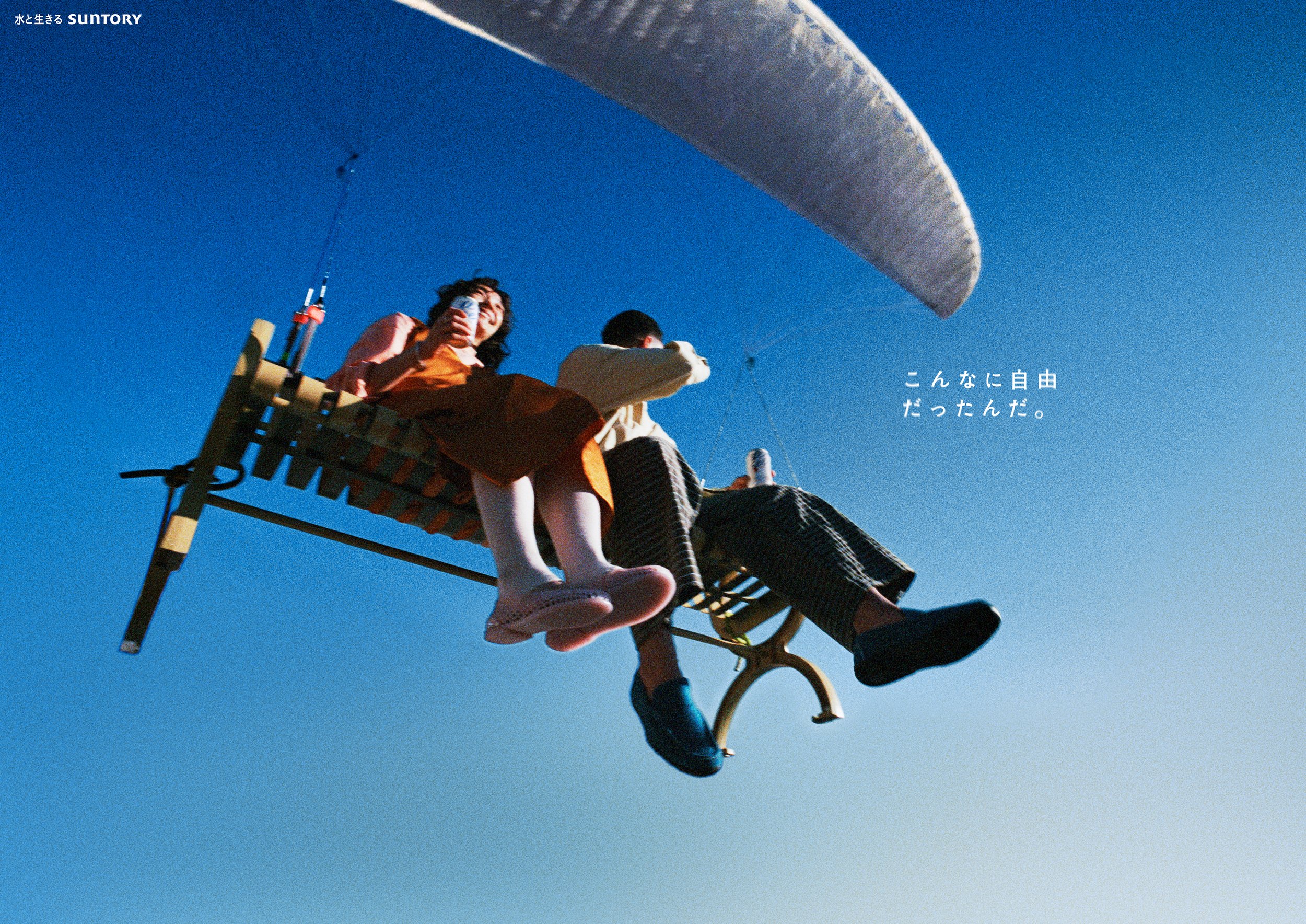 allfree26_website_poster_8.jpg