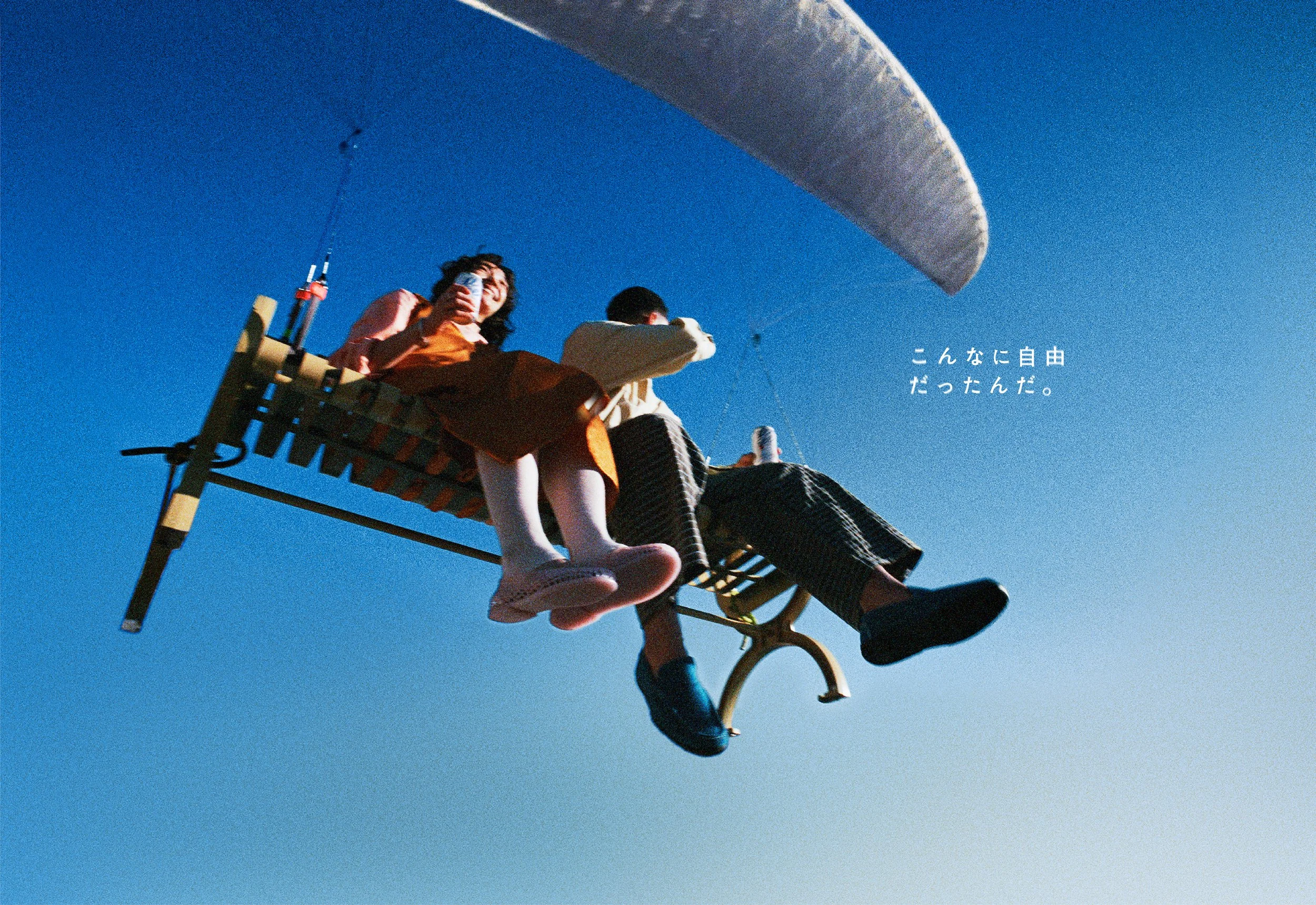 AF26_poster_top.jpg