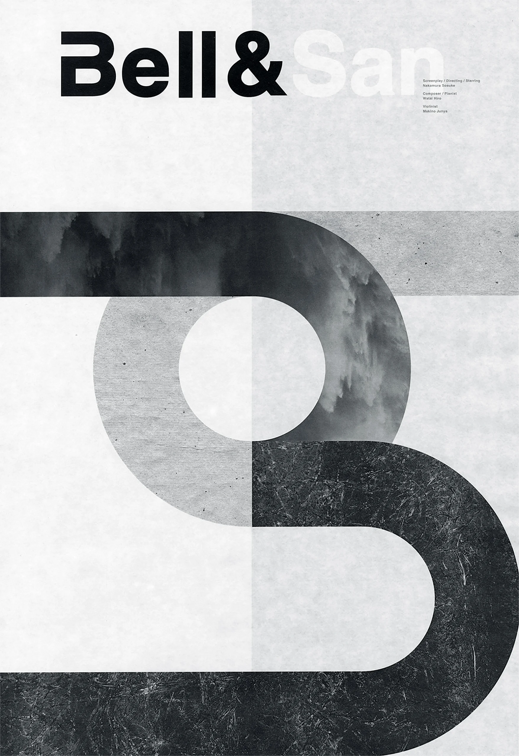 BS_01+.jpg