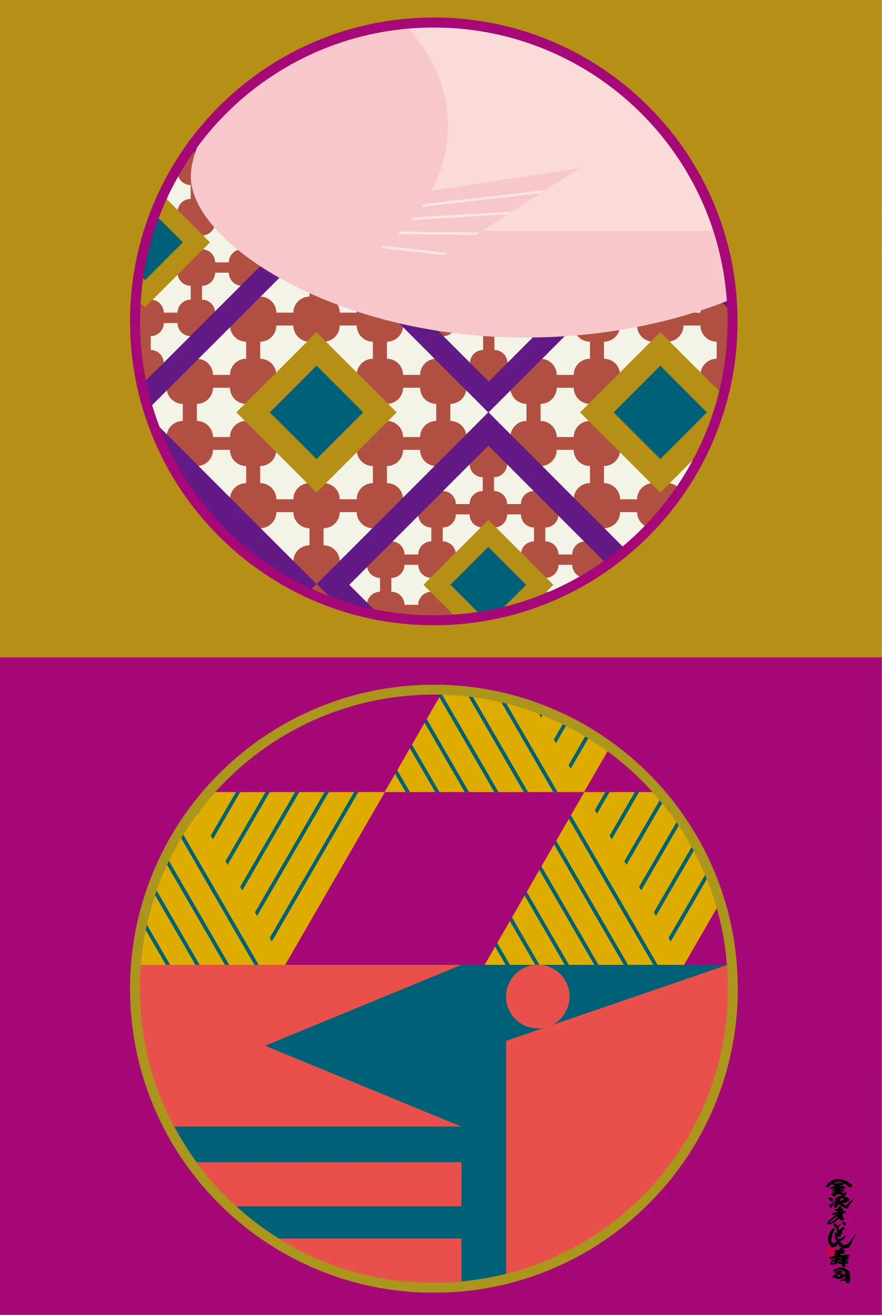 maimon-98.jpg