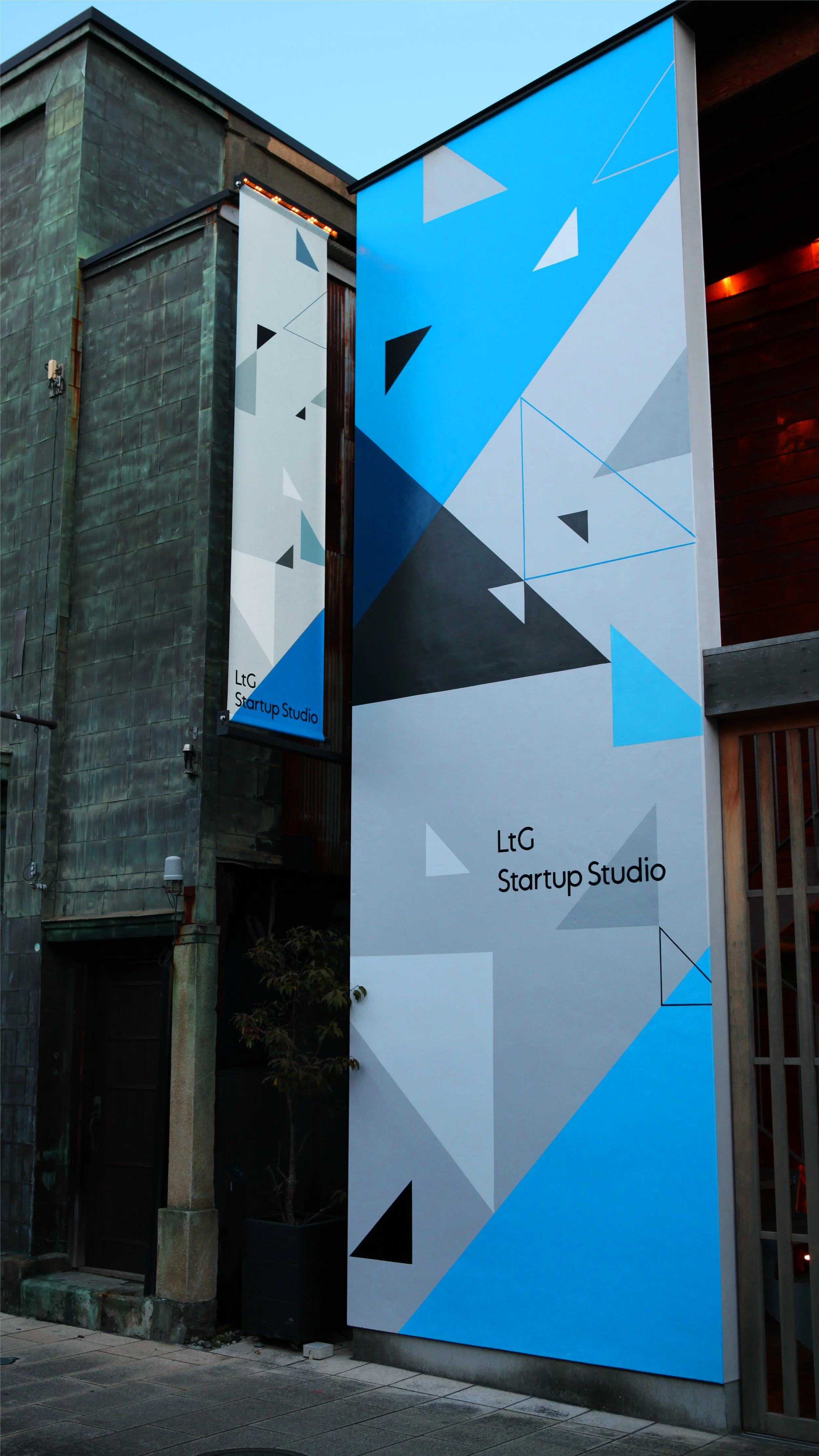 LtG startup studio logo-06.jpg