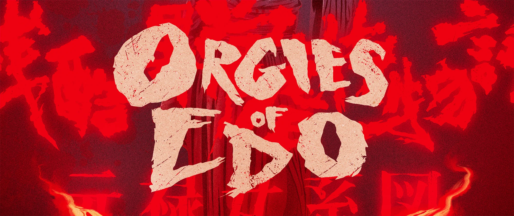 EDO_DETAIL_3.jpg