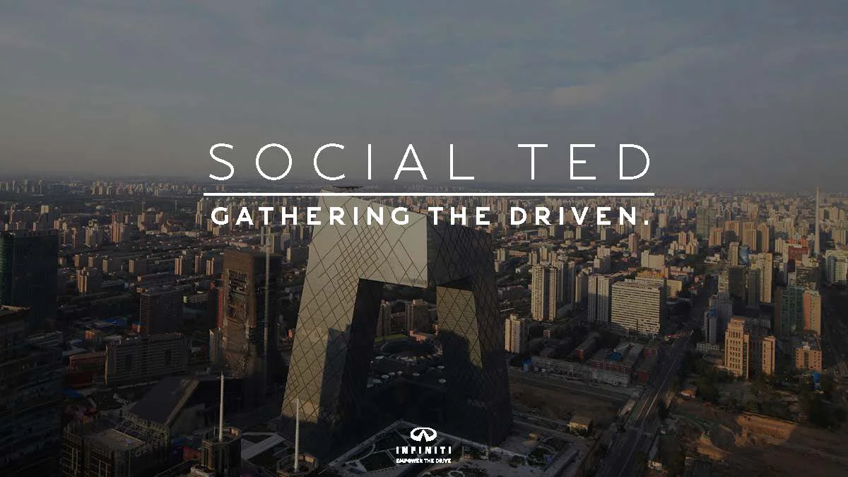 INFINITI - Gathering the Driven