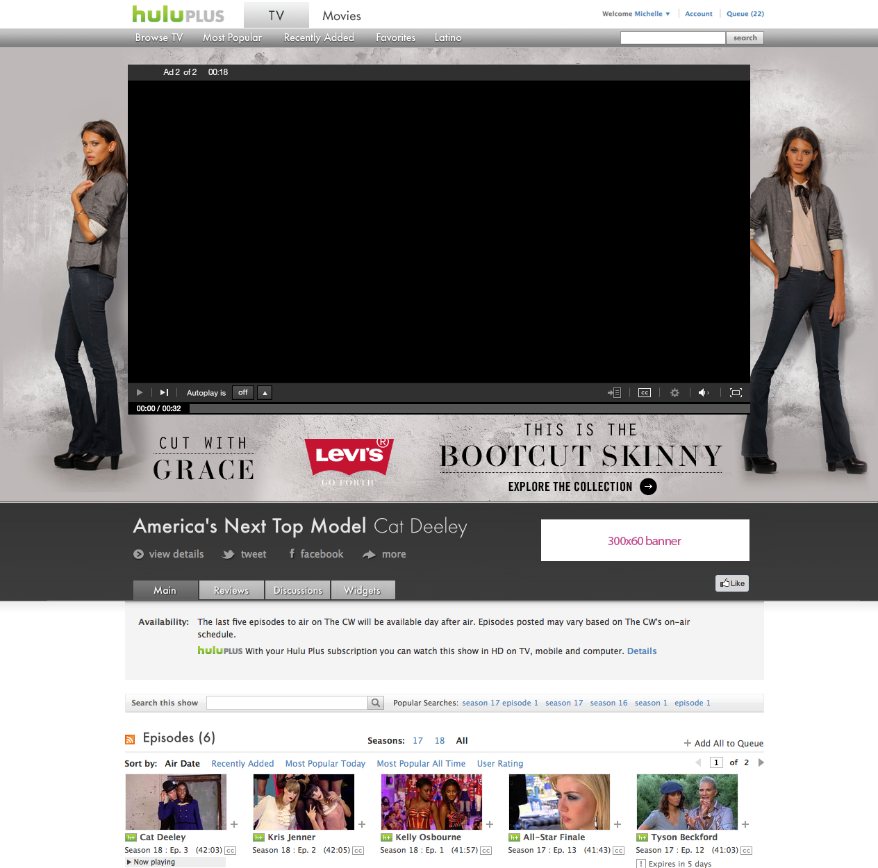 LeviBootSkinny_SKIN_896x504_v2b.jpg