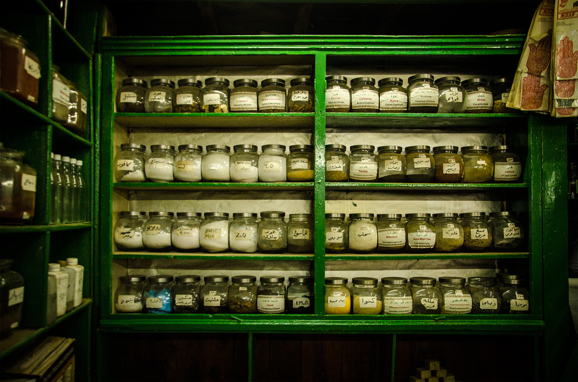 FaceBook_CoverPhoto_DSC7535.jpg