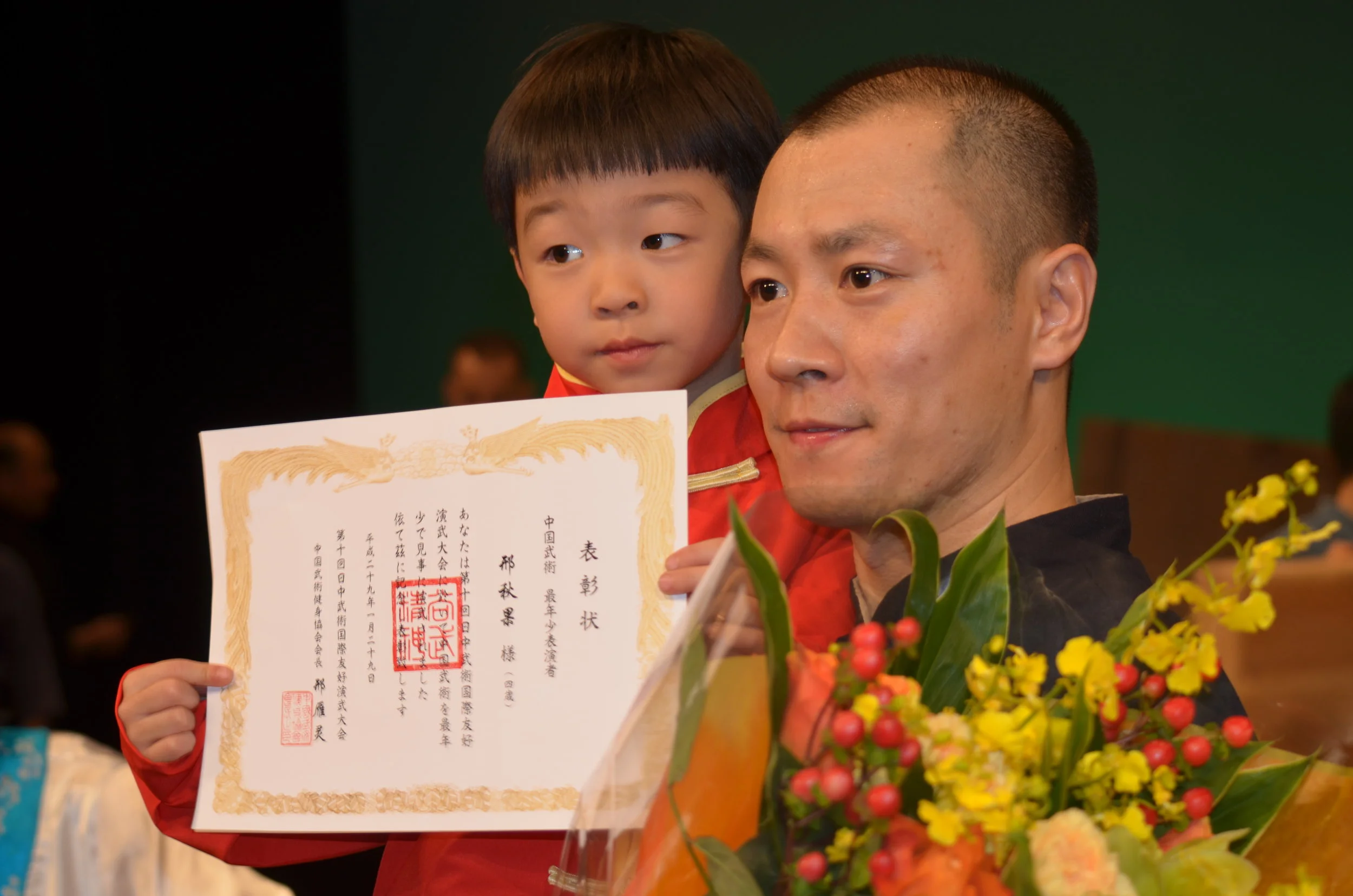 秋果証状455.jpg