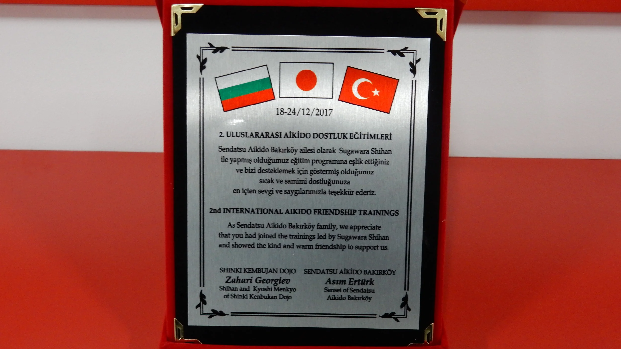 DSCN1400.JPG