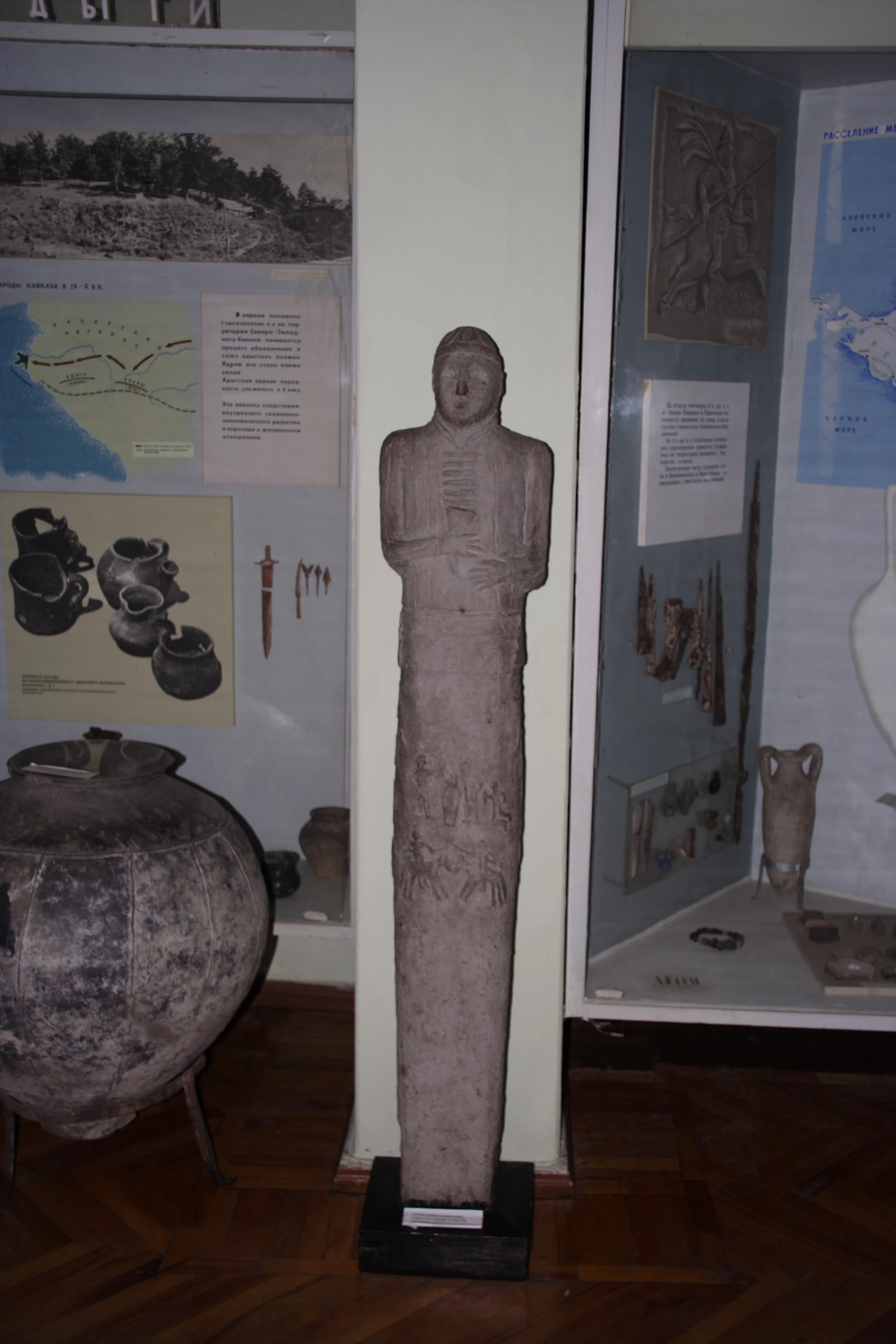 Caucas_106.JPG