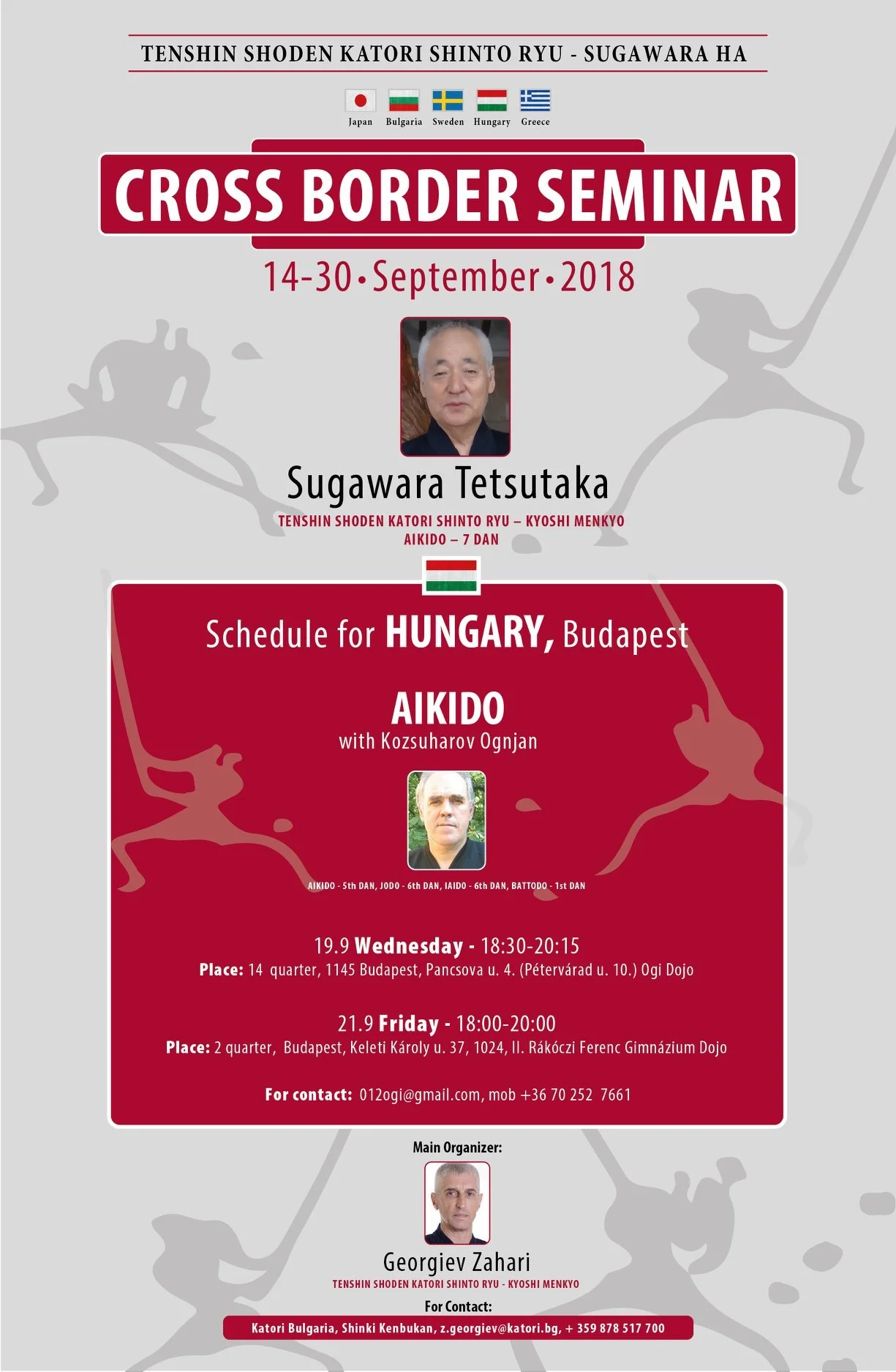 Aikido - Cross Border Seminar - Hungary 2018 Schedule