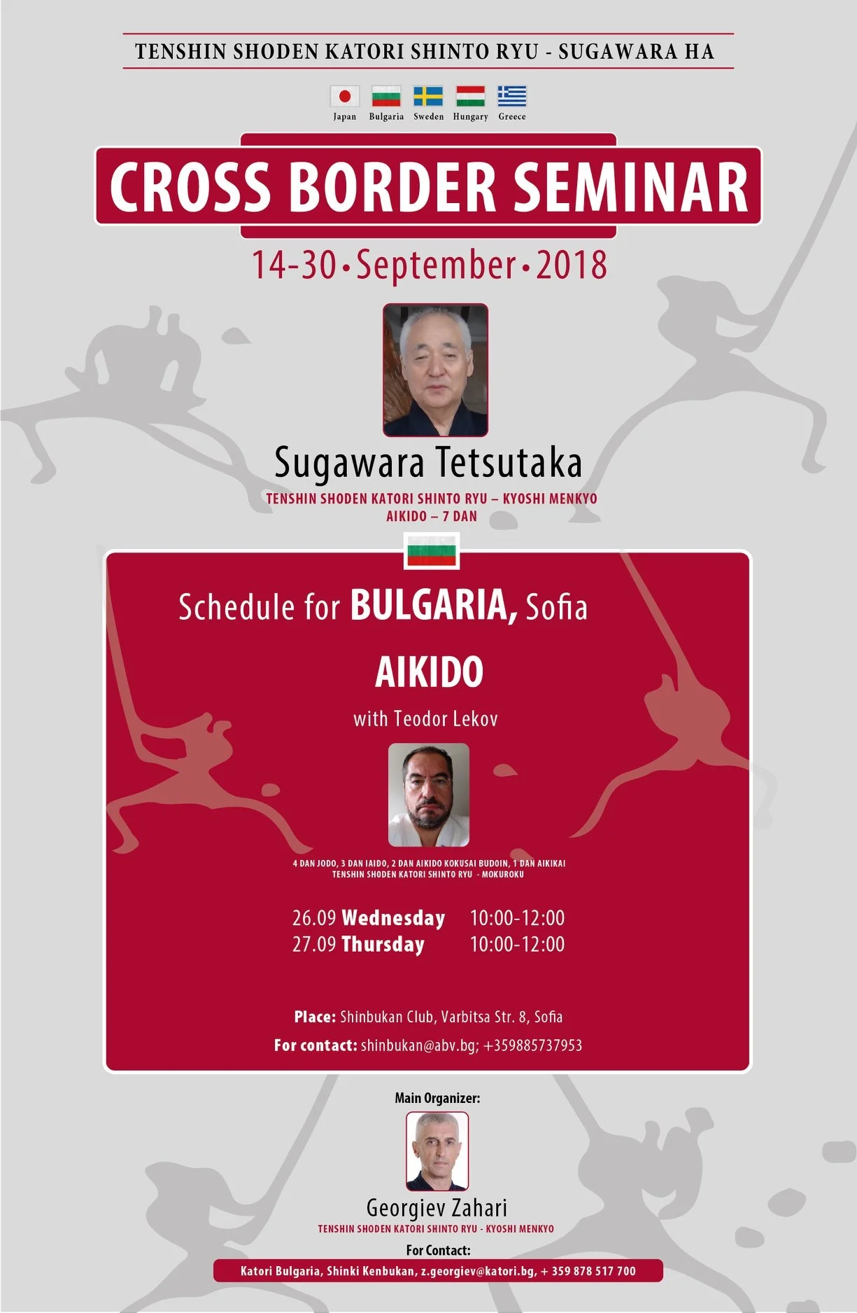 Aikido - Cross Border Seminar - Bulgaria 2018 Schedule