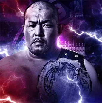 Undisputed British Heavyweight Champion - Tomohiro Ishii