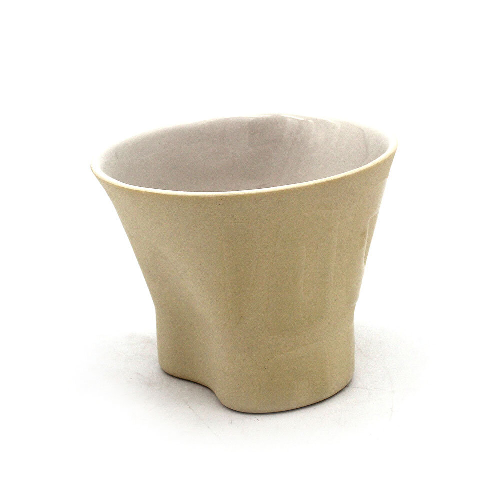 Yellow Short Peanut Tumbler