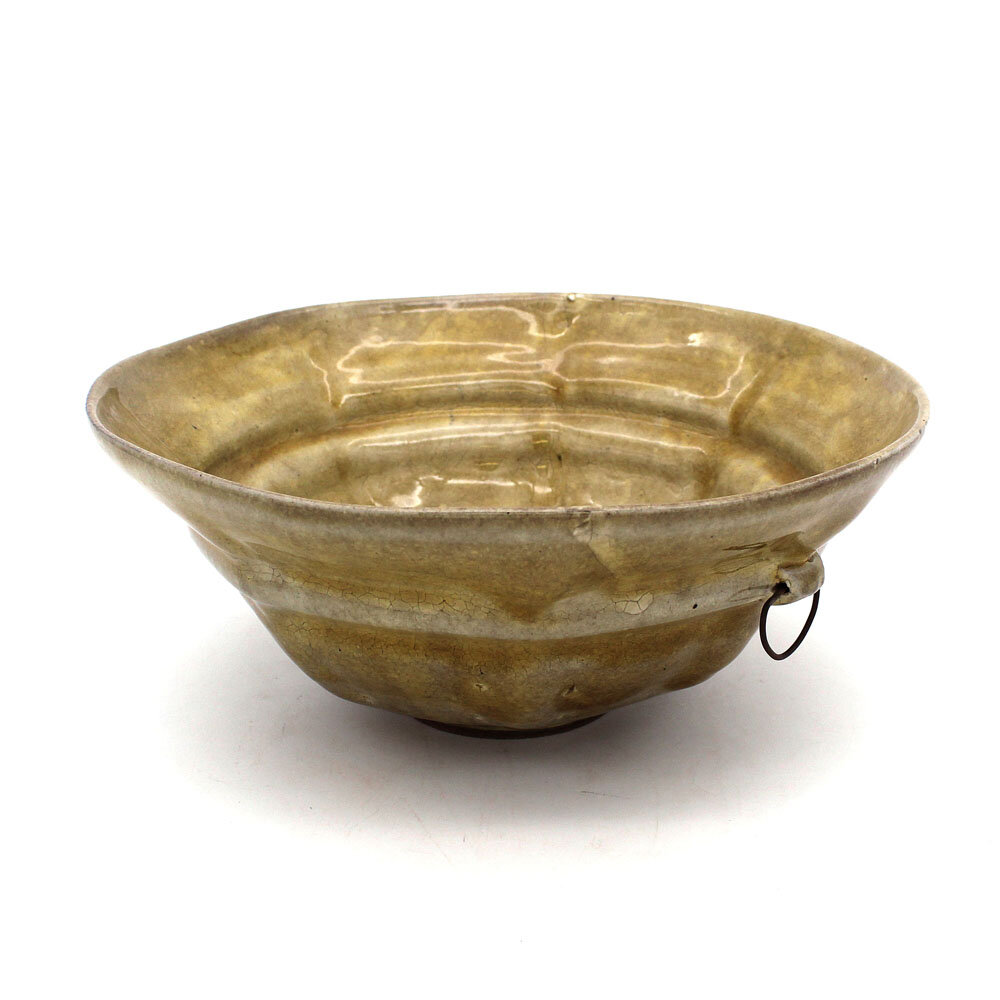 Yellow Medium Fluted Bowl