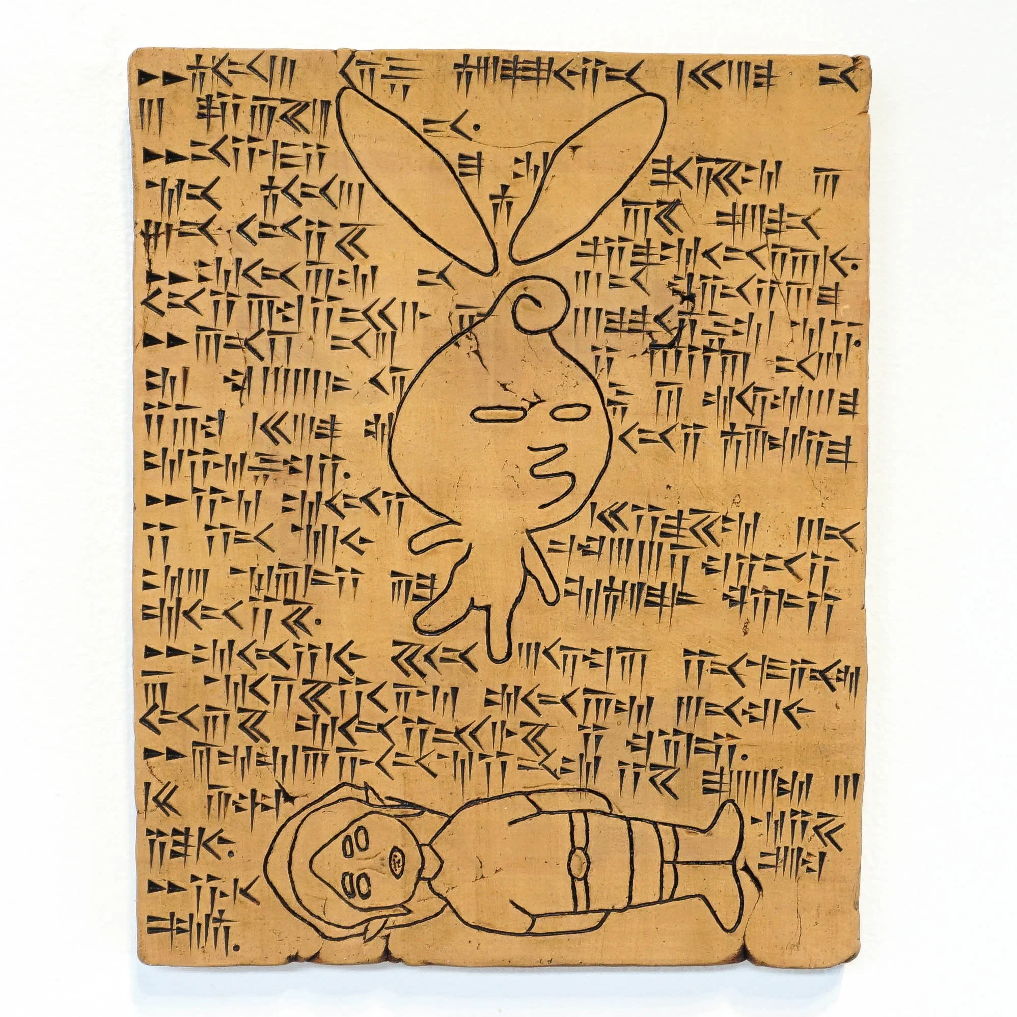 Warren Van Ryzin, "Tablet (3)"
