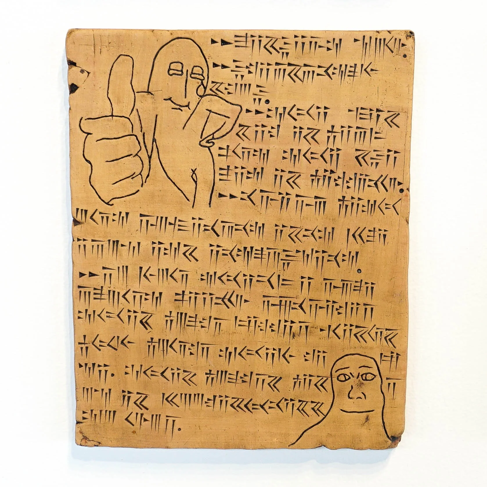 Warren Van Ryzin, "Tablet (5)"