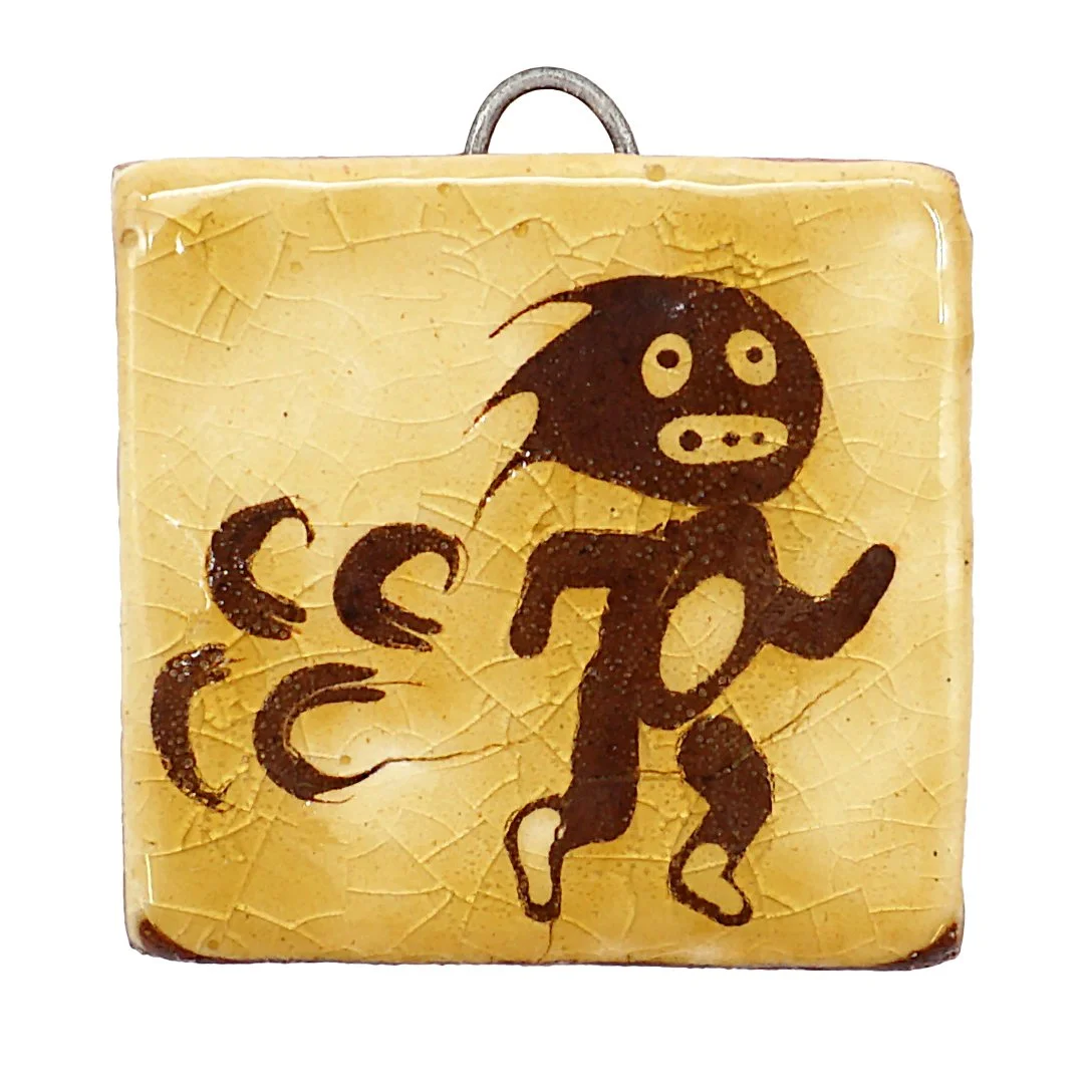 Keychain by Warren Van Ryzin