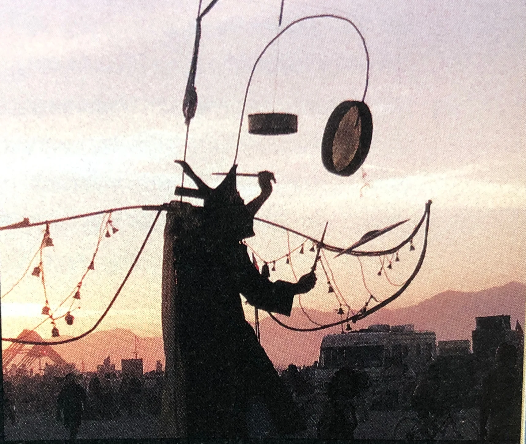 right cutout.jpg