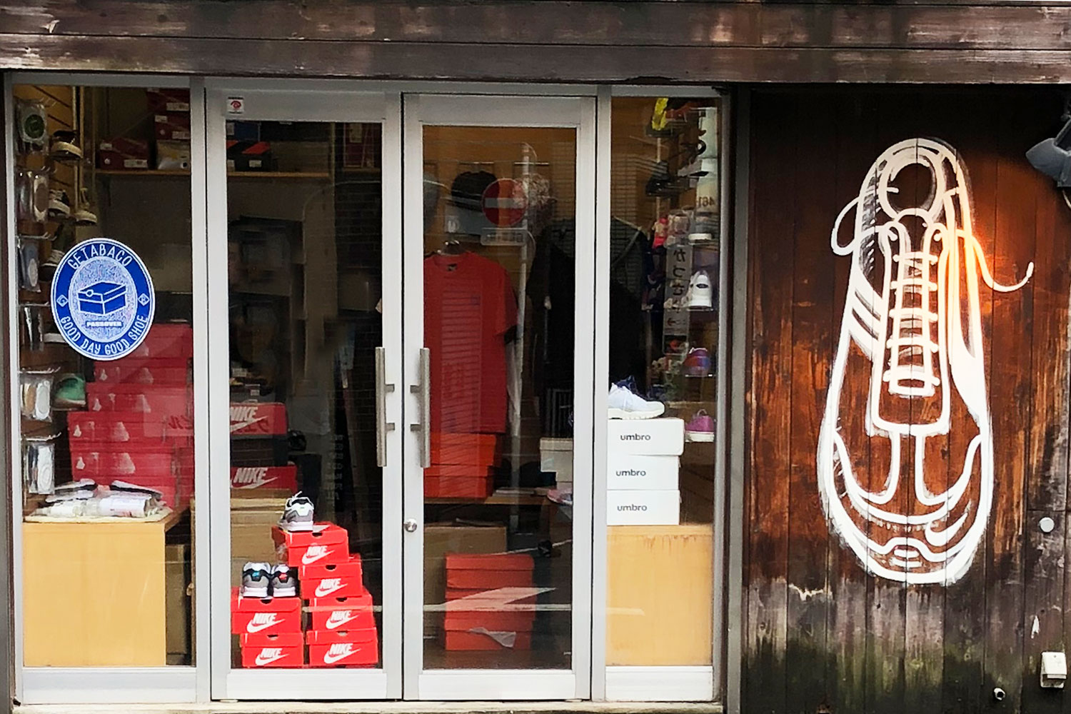 vintage sneaker shop
