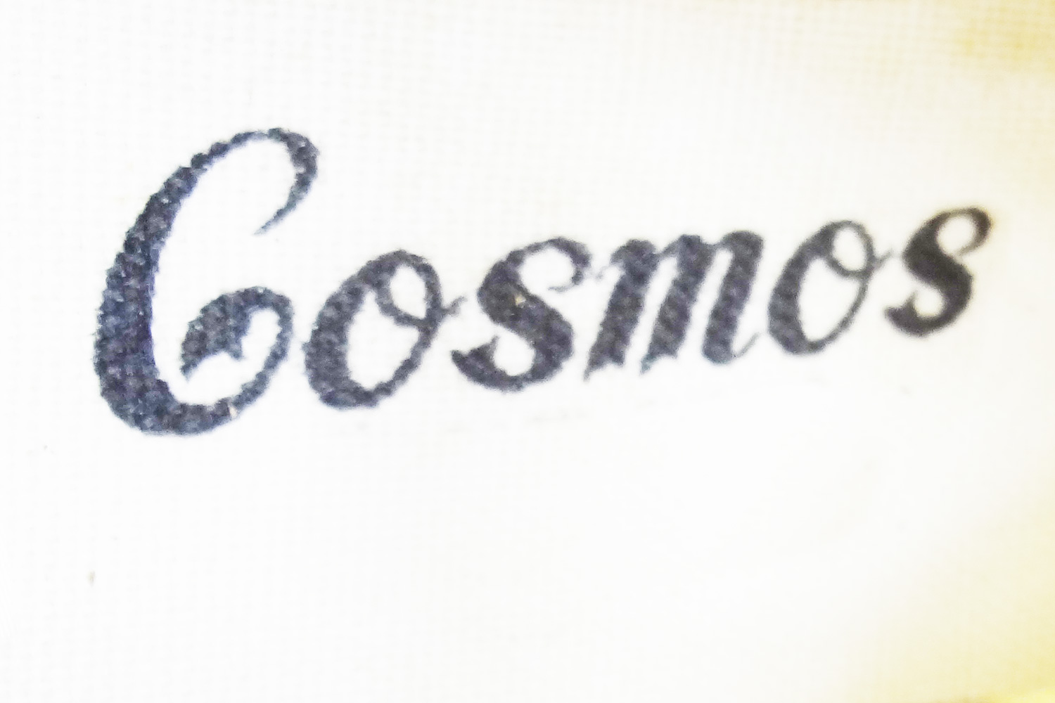 Old school 1980s Cosmos vintage sneaker logo @ The Deffest