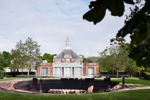 SERPENTINE GALLERY