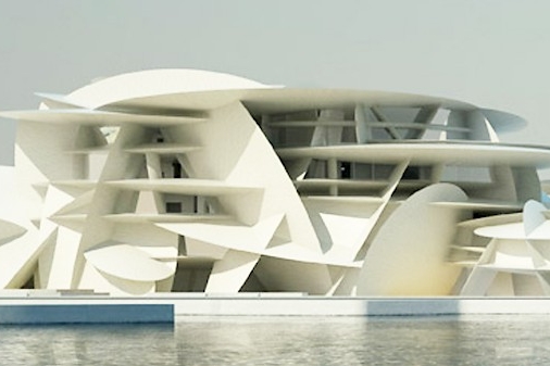 National Museum of Qatar
