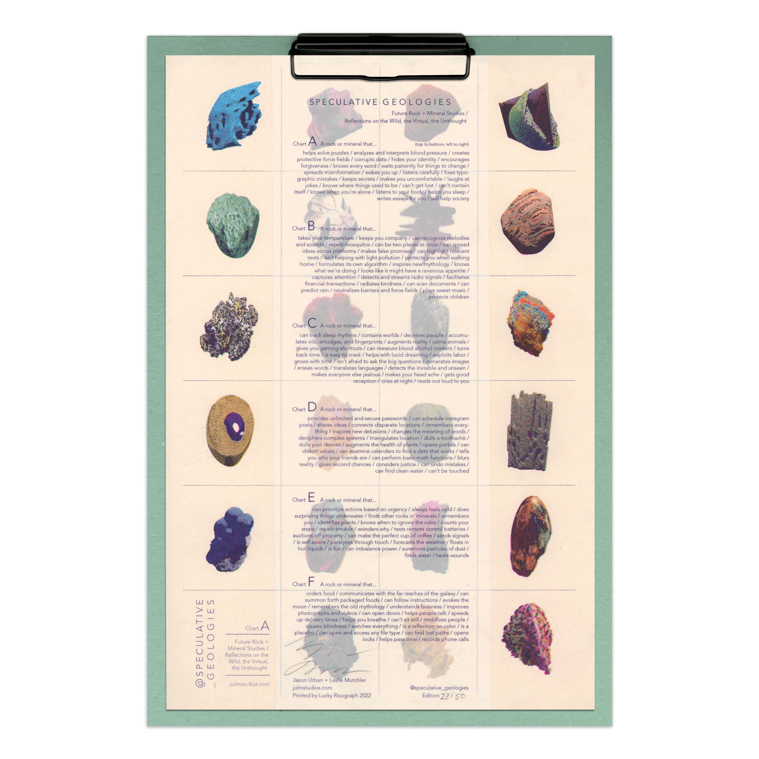 speculative_geologies_video.gif