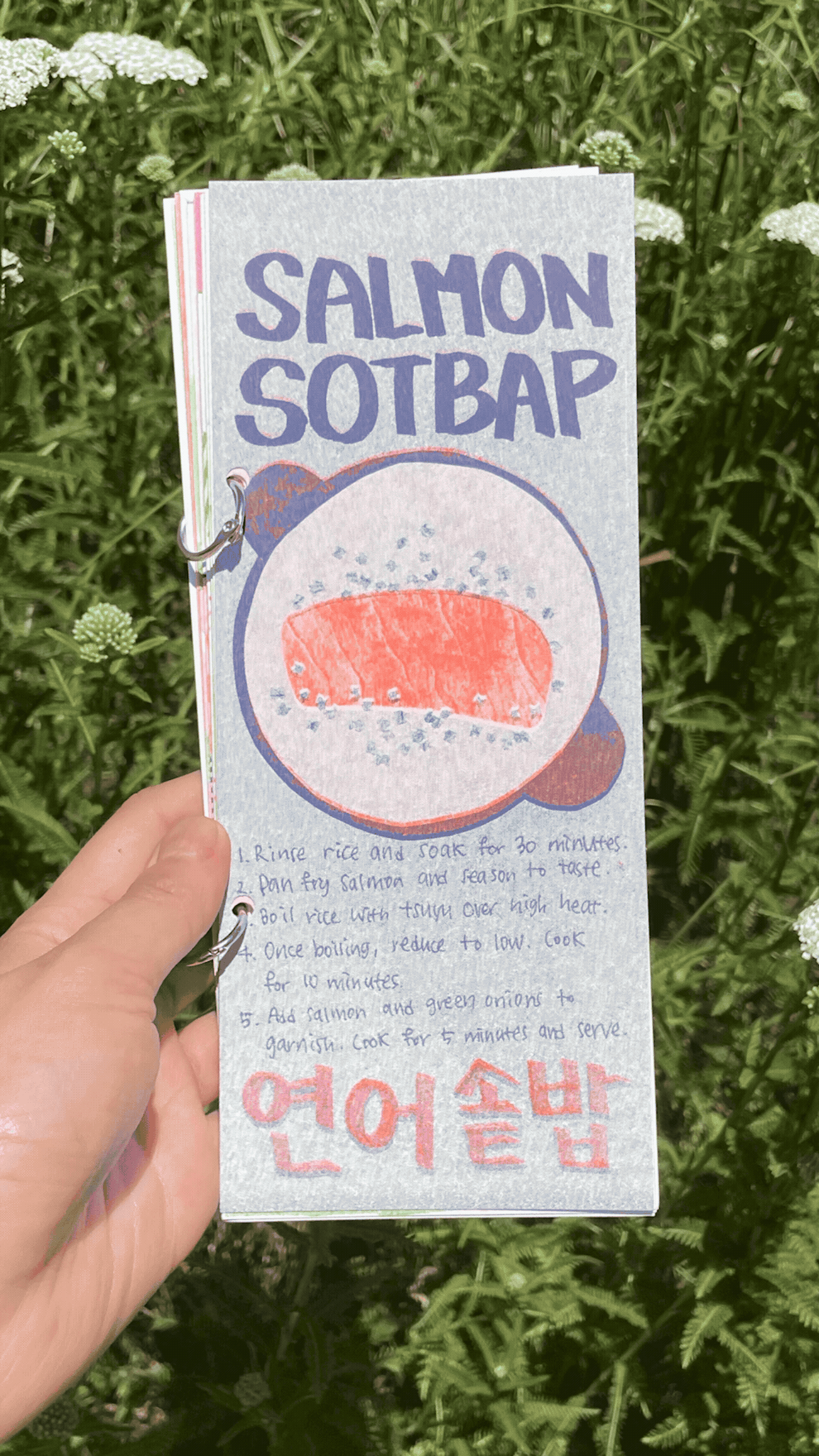 potluck gif.gif