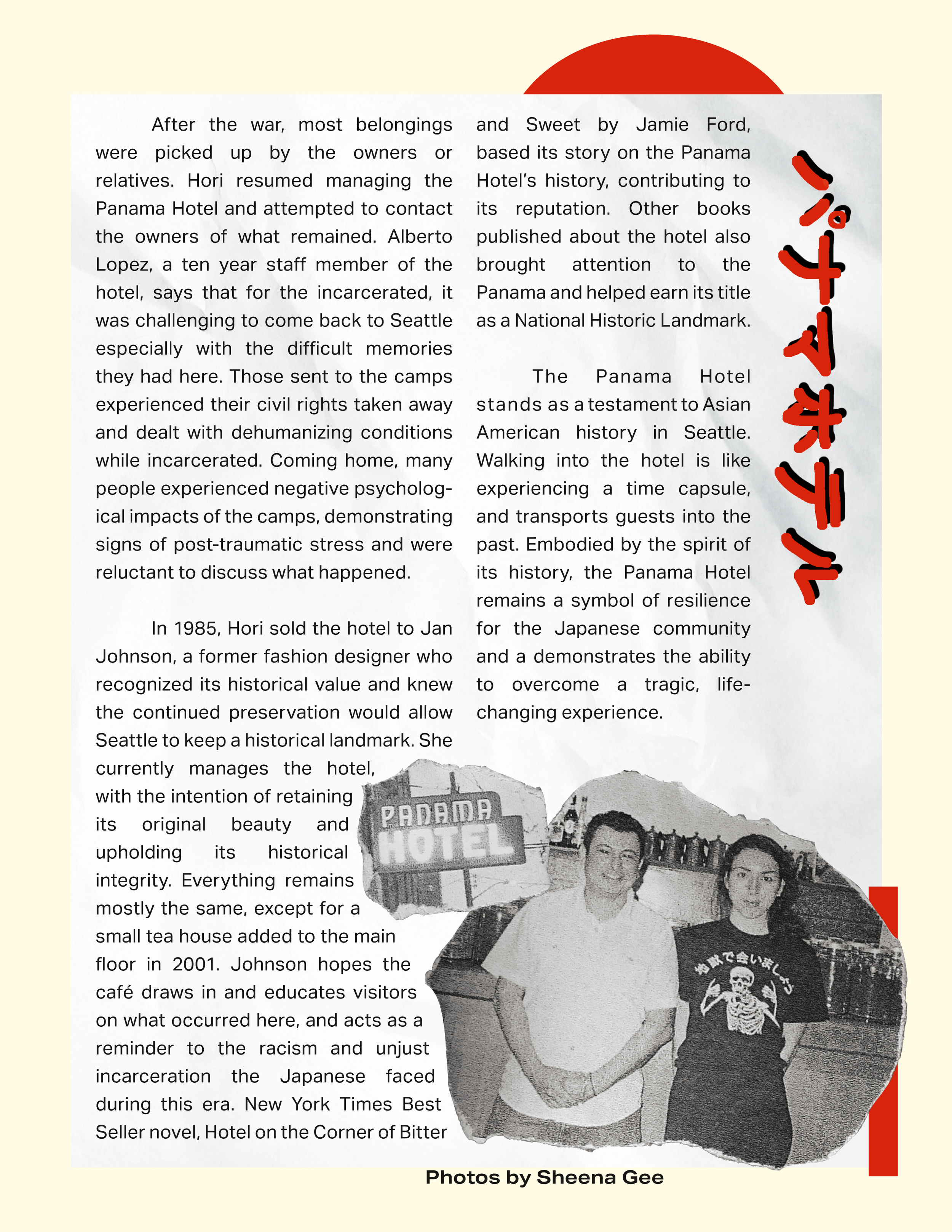 masterai-v4_ami p10.png