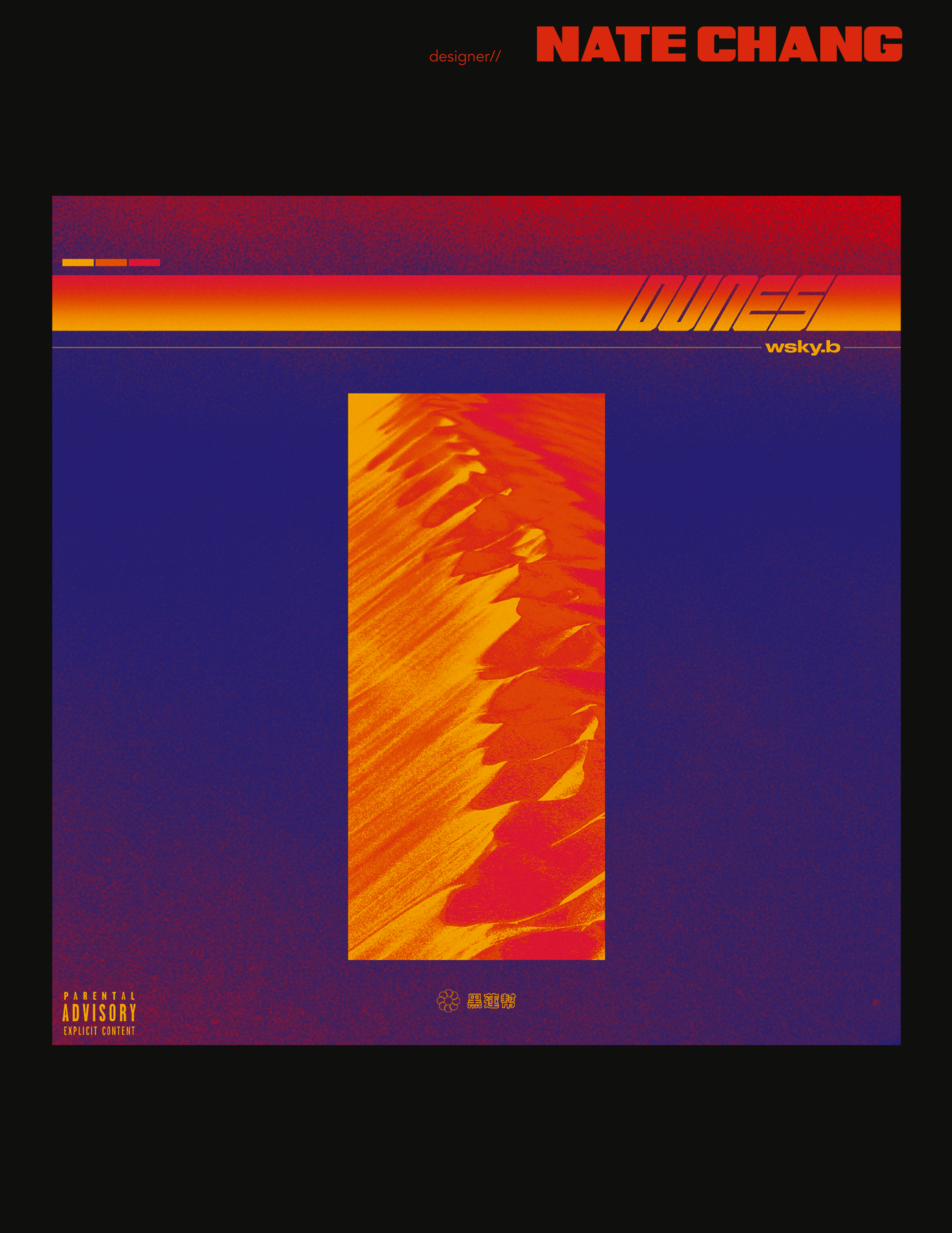 masterai-v4_as p44.png