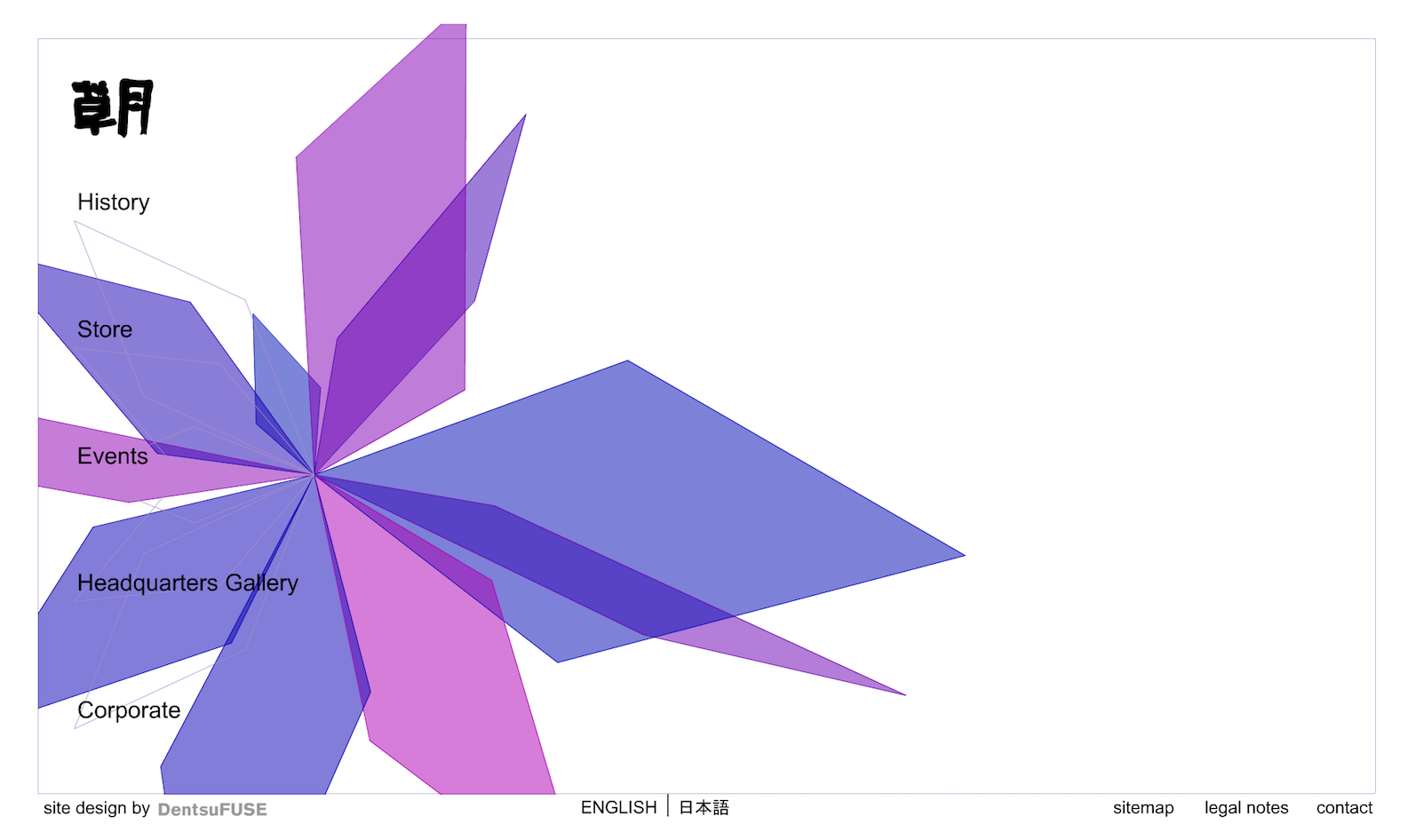 Sogetsu (Website, 2002)