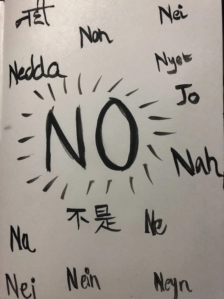 The most difficult word we can learn.jpg