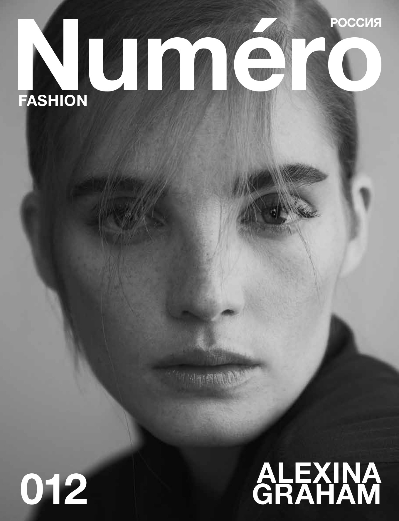 NUMÉRO RUSSIA Andreas Ortner/ Ilaria Niccolini