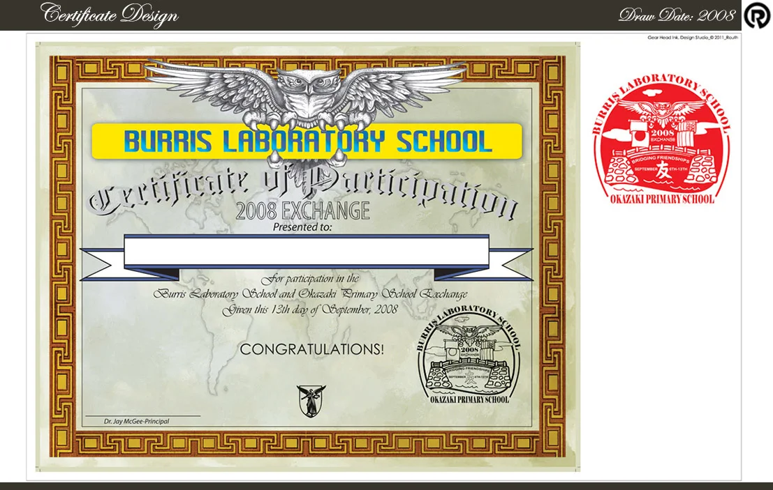cert_1_2008.jpg