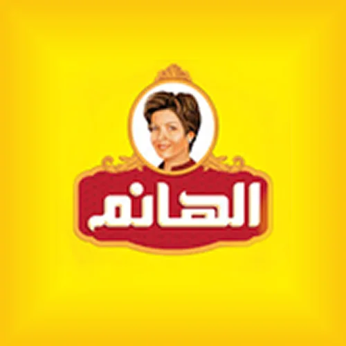 web-alhanem.jpg