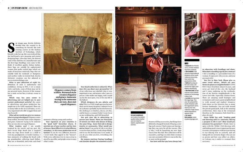 papermag2.jpg