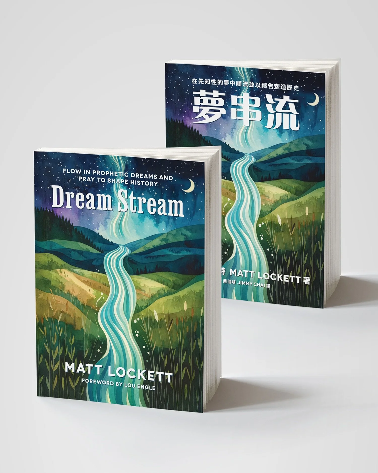 Did you know you can get Dream Stream in both English and traditional Chinese? These are Biblically-based principles that are true for any nation and in any language. More translations are in the works right now, and even more translations are reques