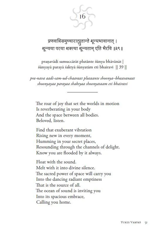 Pranava Meditation Meditating With Om (Sutra 16) The Radiance