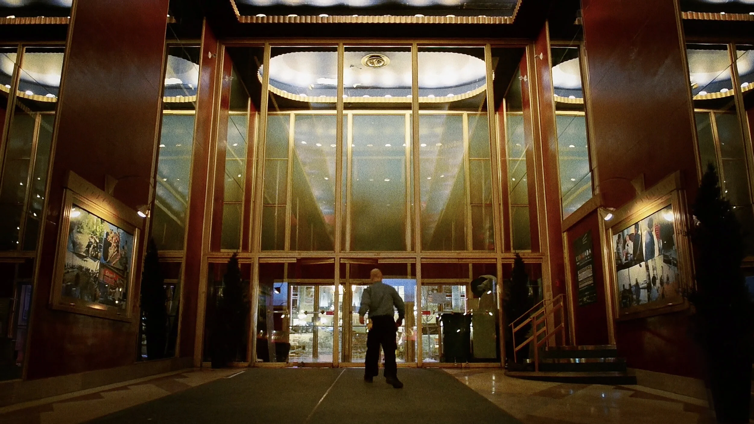 Bahia hall.jpg