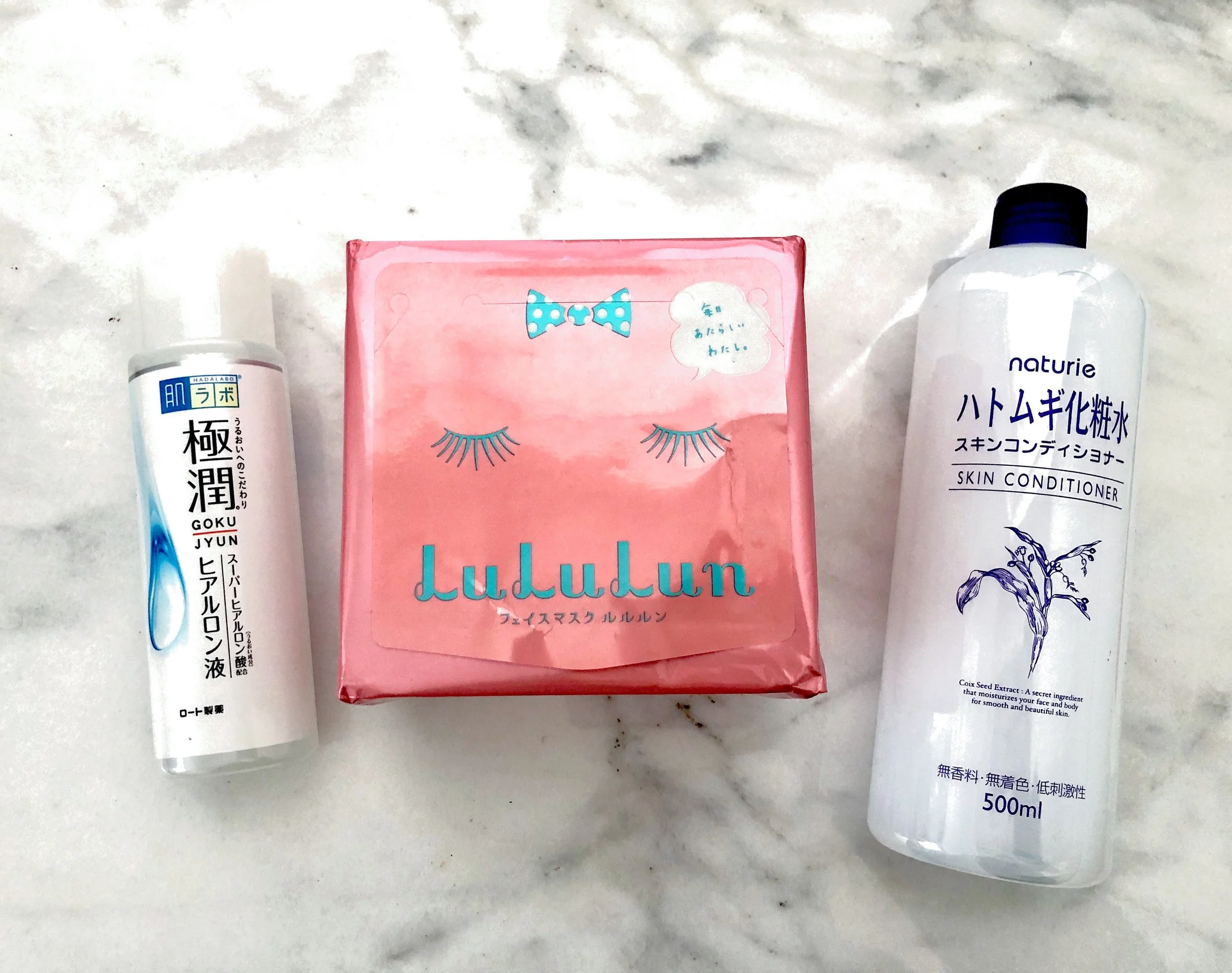 japanese skin care line