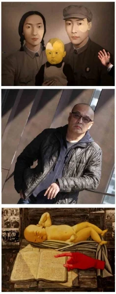 zhang-xiaogang.jpg
